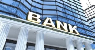 Cover Akses Info Gaji Admin Kredit Bank